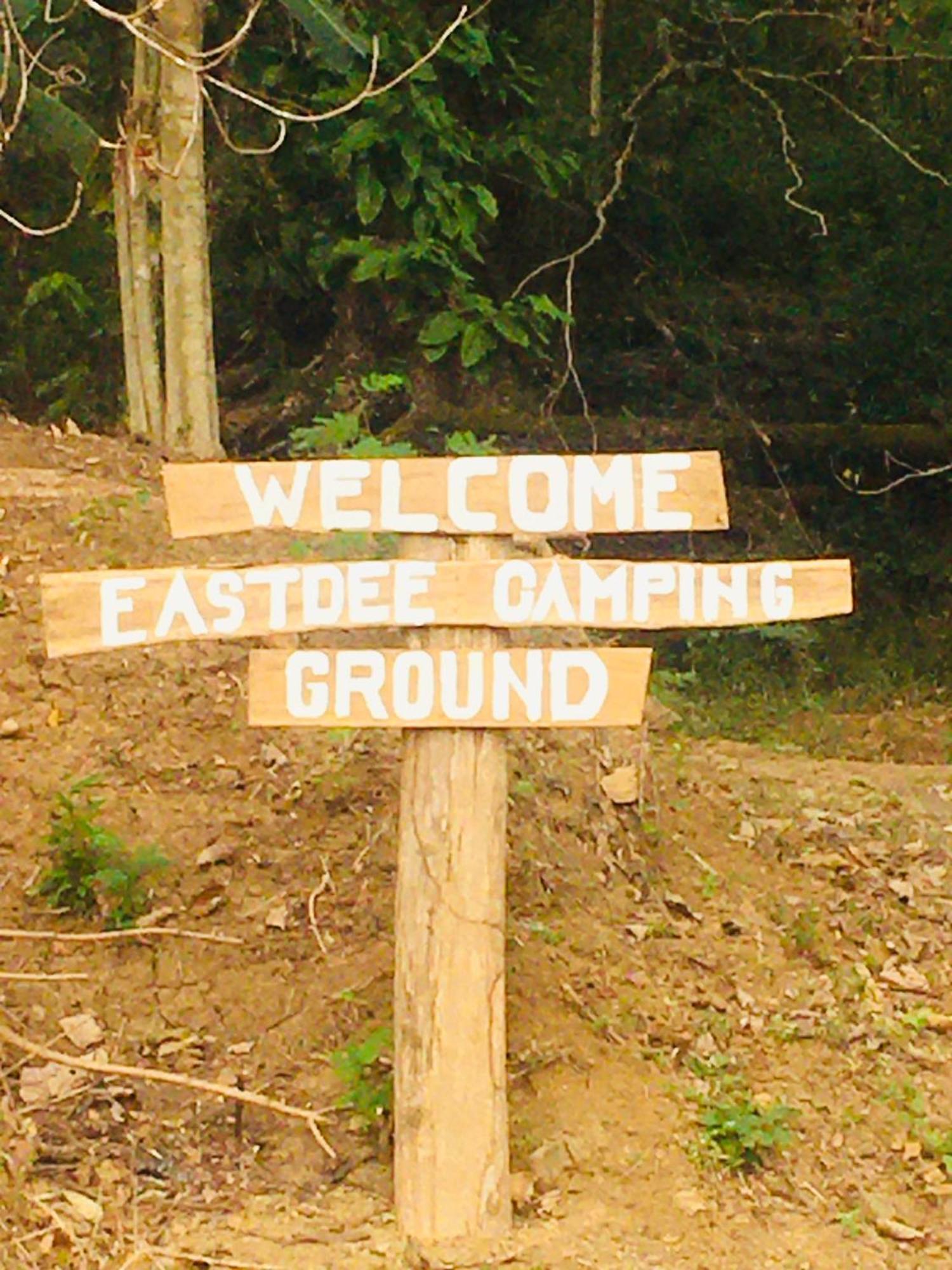 Campsite Ground @ Eastdee *